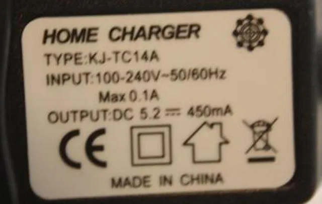 Caricabatterie «High Quality Travel Charger» — foto 3 dell'alert A12/0746/13