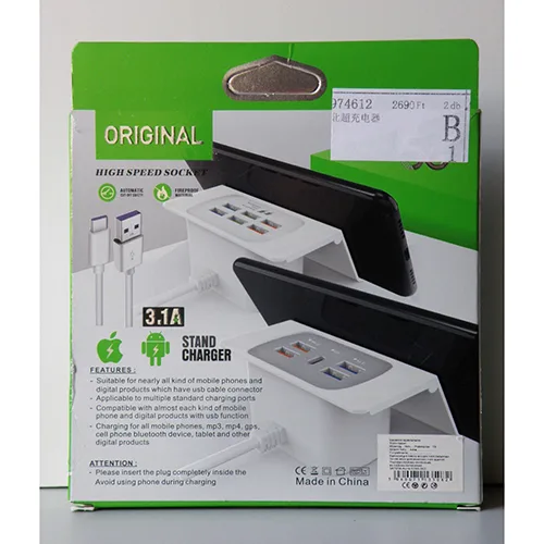 Caricabatterie USB «HIGH SPEED SOCKET STAND CHARGER» — foto 2 dell'alert OR/00099/25