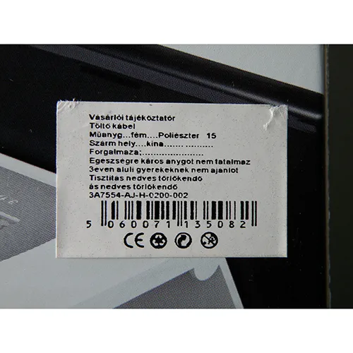Caricabatterie USB «HIGH SPEED SOCKET STAND CHARGER» — foto 8 dell'alert OR/00099/25