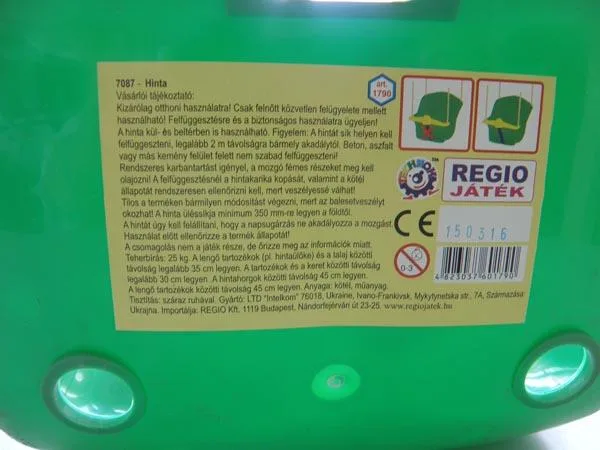 Altalena di plastica «Hinta» — foto 2 dell'alert A12/0184/18