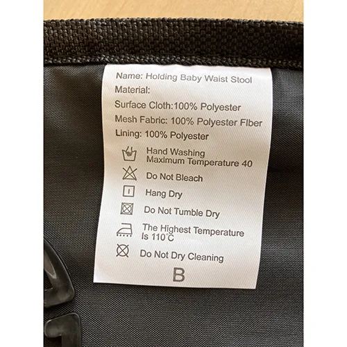 Seggiolino auto per bambini «Holding Baby Waist Stool» — foto 3 dell'alert SR/01173/26