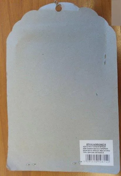 Telefono cellulare giocattolo «Hollo Kitty» — foto 2 dell'alert A12/0980/17