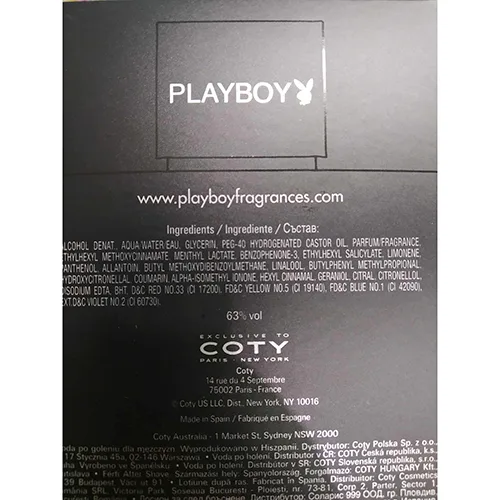 Dopobarba «HOLLYWOOD PLAYBOY» — foto 2 dell'alert SR/03625/25