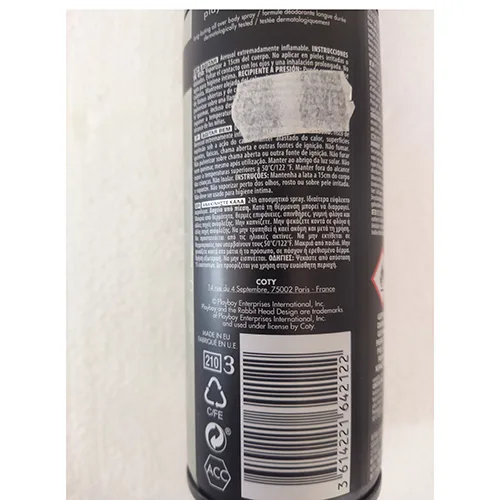 Deodorant «Hollywood» — foto 3 dell'alert SR/01576/25