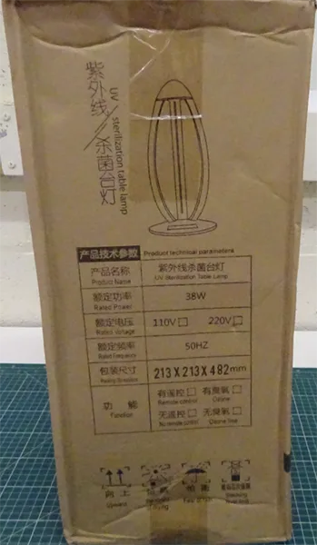Lampada di sterilizzazione UV «Home UV Sterilisation Table Lamp» — foto 2 dell'alert A12/01647/20