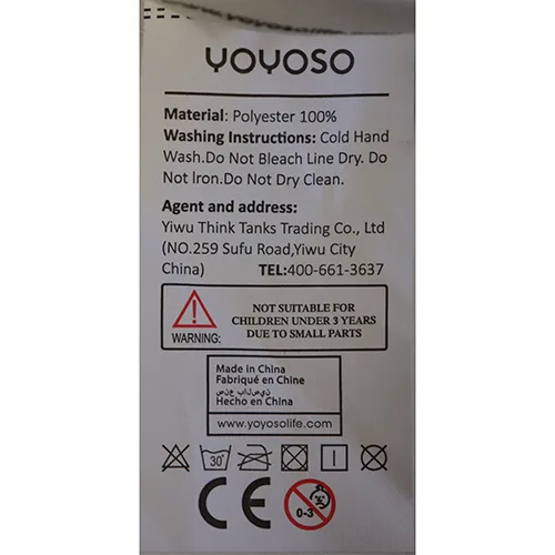 Giocattolo morbido «Honig-Katze sitzend Plüsch 35cm (Plastik-Augen)» — foto 3 dell'alert SR/00834/26