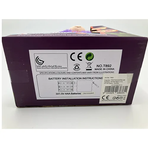 Bambola scimmia elettrica «Hot Furstar Rolling Monkey» — foto 3 dell'alert SR/00490/25