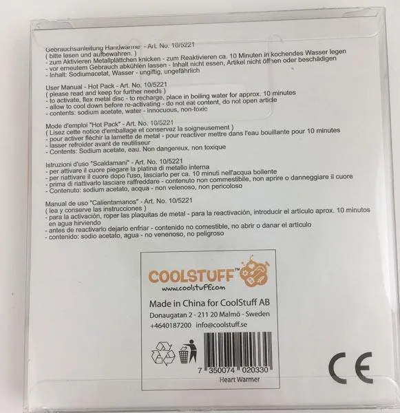 Pacchetto caldo «Hot Pack» — foto 2 dell'alert A12/1667/17