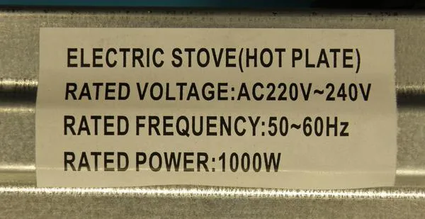 Piastra calda «HOT PLATE» — foto 2 dell'alert A12/1167/19
