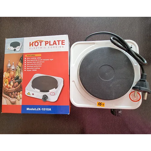Piastra elettrica calda «HOT PLATE» — foto 1 dell'alert SR/03337/25