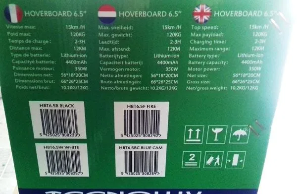 Scooter autobilanciante (Hoverboard) «Hoverboard 6.5"» — foto 3 dell'alert A12/1092/19