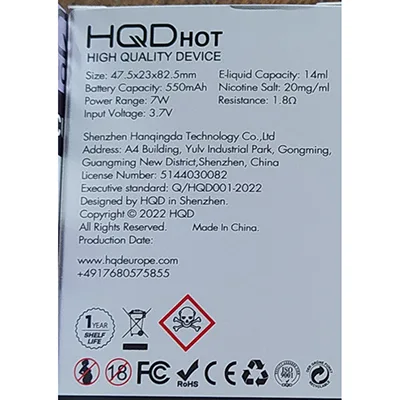 Sigaretta elettronica monouso «HQD HOT» — foto 2 dell'alert A12/02978/24