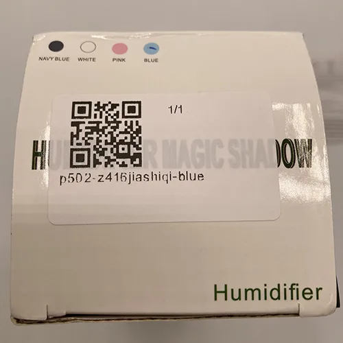Umidificatore d'aria «Humidifier Magic Shadow» — foto 8 dell'alert SR/03205/25