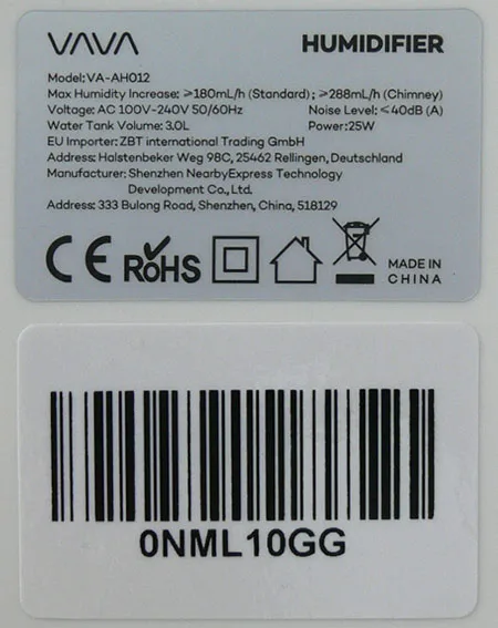 Umidificatore d'aria «HUMIDIFIER» — foto 3 dell'alert A12/01659/23