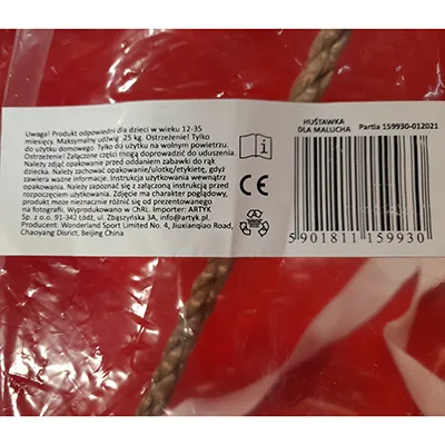 Oscillazione in plastica «Hustawka dla malucha» — foto 3 dell'alert A12/00223/24