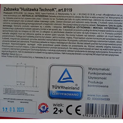 Oscillazione di plastica «Hustawka TechnoK» — foto 2 dell'alert A12/01480/24