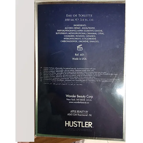 Eau de toilette «HUSTLER» — foto 2 dell'alert SR/01405/25