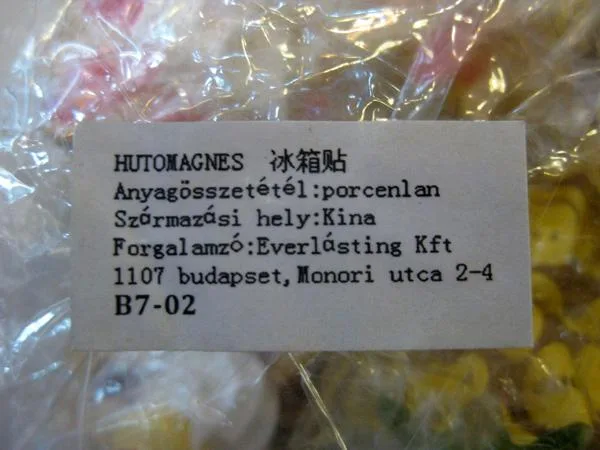 Magnete del frigorifero «HUTOMAGNES» — foto 4 dell'alert A12/1318/19