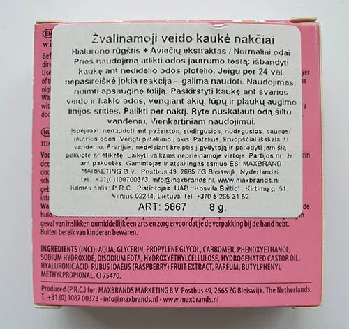 Maschera cosmetica per il viso «Hyaluron + Raspberry extract leave-on sleeping mask» — foto 1 dell'alert A12/00923/22