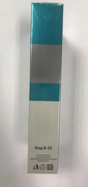 Gel ialuronico «Hyaluronic Fluid-Gel» — foto 4 dell'alert A12/1350/19