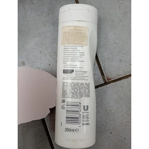 Lozione per il corpo «Hydrating body milk - idratante fluida nutriente, rapido absorpción non unge» — foto 2 dell'alert A12/00806/24