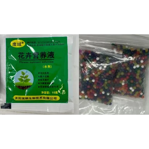 Giocattolo espandibile «Hydrogel Water Beads»