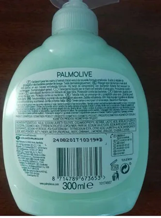 Sapone liquido «Hygiene plus» — foto 2 dell'alert A12/02946/23