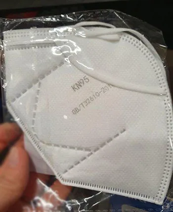 Maschera filtro particella «Hygienic disposable mask KN95» — foto 1 dell'alert INFO/00060/21