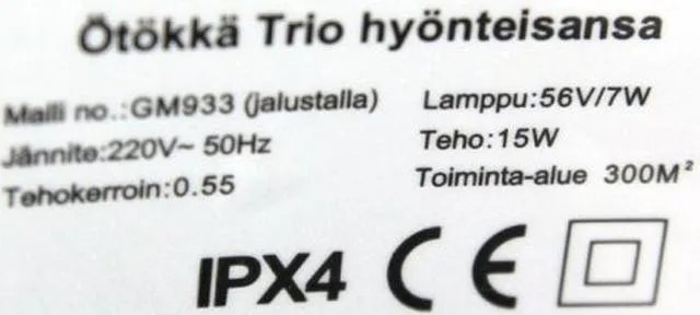 Insetti killer & #13; & #13; «Hyonteisansa jalalla» — foto 2 dell'alert A12/1694/12
