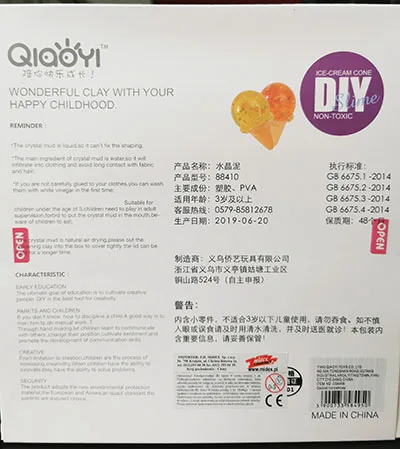 Melma del giocattolo «Ice Cream Cone DIY Slime» — foto 2 dell'alert A12/00844/22