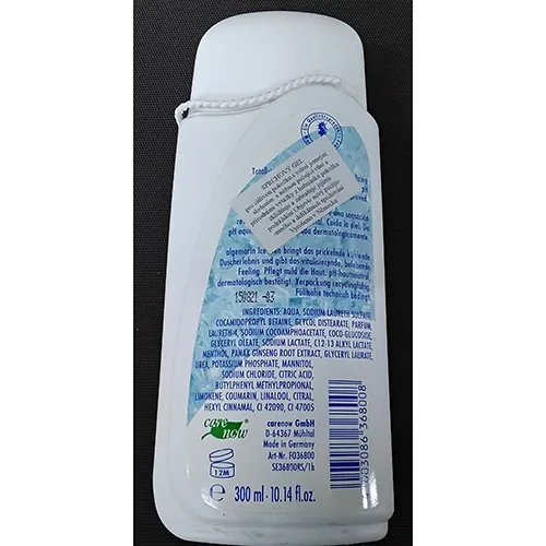 Gel doccia «Ice Men» — foto 2 dell'alert SR/00517/26