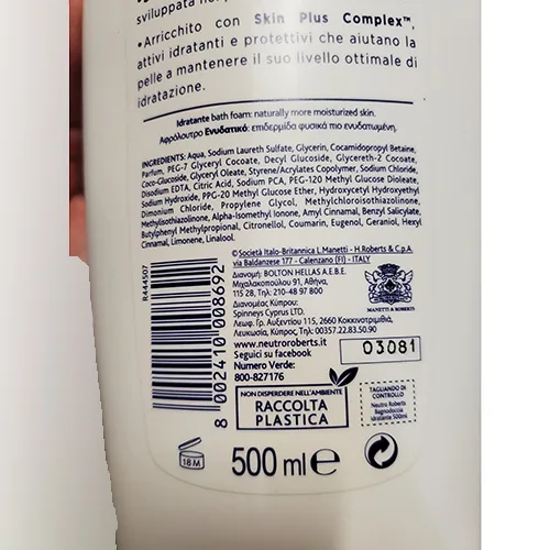 Bagno e gel doccia «Idratante» — foto 2 dell'alert A12/00504/24