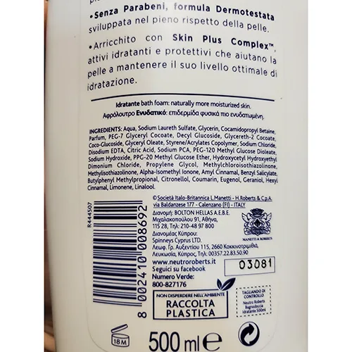 Bagno e gel doccia «Idratante» — foto 3 dell'alert A12/00504/24