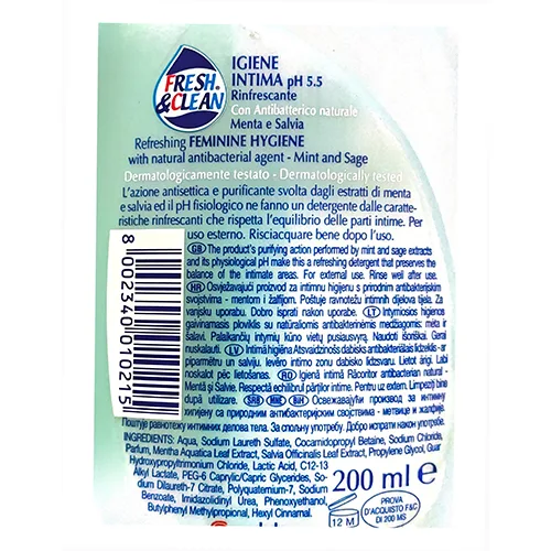 Sapone «Igiene Intima rinfrescante Menta e Salvia» — foto 2 dell'alert SR/00356/25