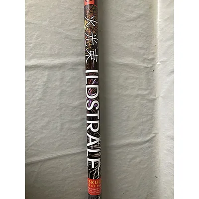 Fuochi d'artificio «Ildstråle» (MING - Art of Fireworks)