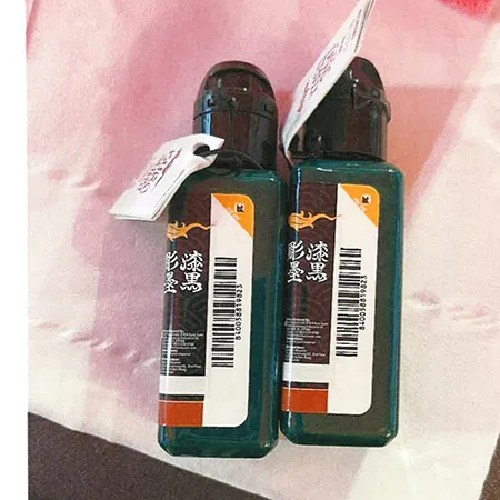 Inchiostro per tatuaggi «Imperial Fir Green» (Kuro Sumi)
