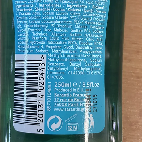 Gel doccia «in action» — foto 3 dell'alert SR/01924/25