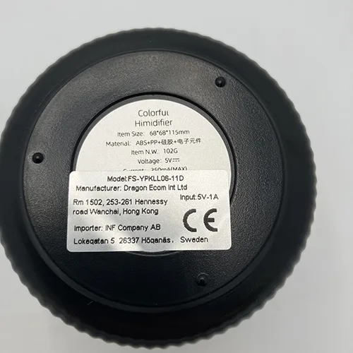 Umidificatore «INF luftfuktare med färgglad LED lampa» — foto 3 dell'alert SR/02988/26