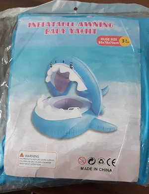 Galleggiante gonfiabile di nuoto del bambino «INFLATABLE AWNING BABY YACHT» — foto 2 dell'alert A12/01561/22