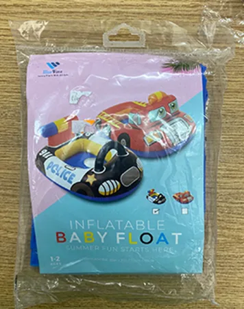 Seggiolino da bagno «Inflatable Baby Float» — foto 1 dell'alert A12/01757/23