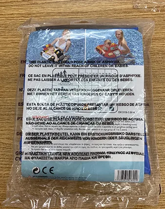Seggiolino da bagno «Inflatable Baby Float» — foto 2 dell'alert A12/01757/23