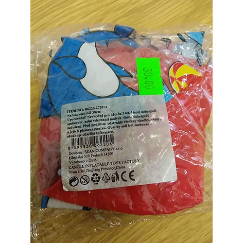 Palla gonfiabile «Inflatable ball 38cm - Nafukovací míč 38cm» — foto 3 dell'alert A12/00835/24