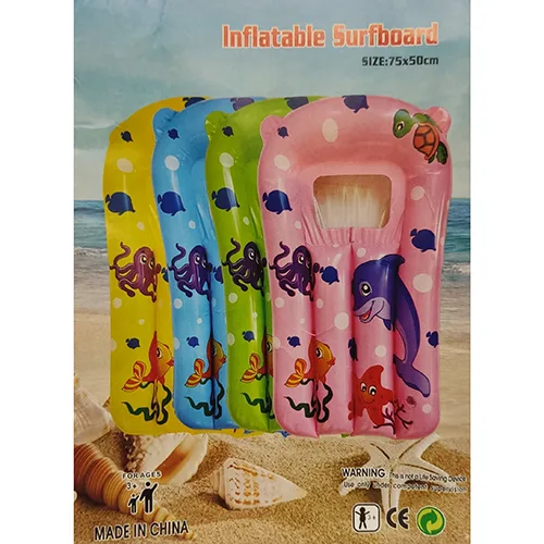 Giocattolo gonfiabile «Inflatable surfboard» — foto 3 dell'alert SR/03800/25