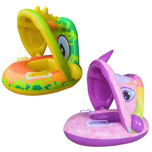 Sedile gonfiabile da bagno «Inflatable Swimming Ring» — foto 1 dell'alert SR/02036/25