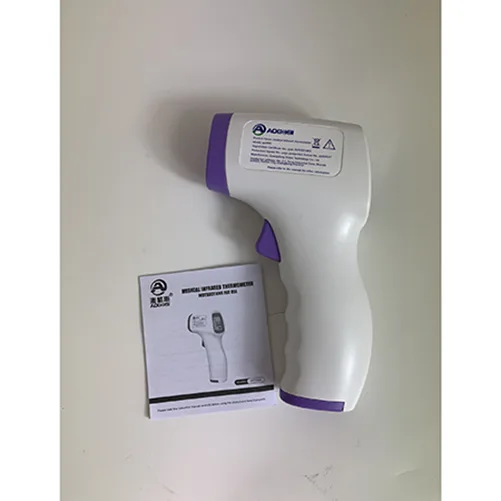 Termometro a infrarossi «Infrared thermometer» — foto 3 dell'alert INFO/00040/24