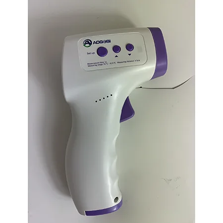 Termometro a infrarossi «Infrared thermometer» — foto 8 dell'alert INFO/00040/24