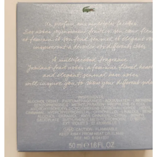 Parfum «Inspiration» — foto 4 dell'alert SR/02738/25