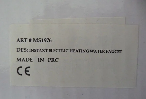 Scaldabagno elettrico «Instant electric water heating faucet» — foto 3 dell'alert A12/01314/21