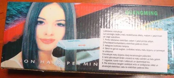 Raddrizzatore per capelli «Intellectual Ionic Hair Permer» (Guang Ming)