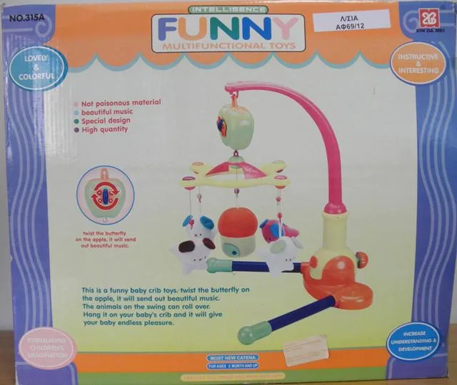 Giocattolo rotante musicale &amp; #13; &amp; #13; «Intelligence Funny Multifunctional Toys» (Xin Da Mei)